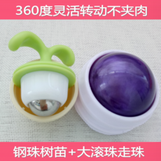 a0ddeca8bd7a9cd042ca38fff199d8cd0e13303e139b202eb5b60154f037.png