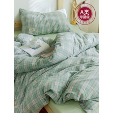 이브자리누빔이불커버