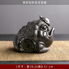 브러쉬 육군자 티퍼블릭 다도, 1개