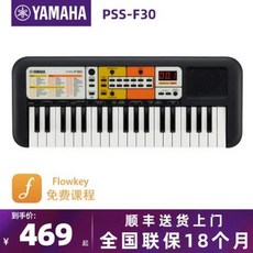 pss-f30