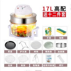 샤오미에어프라이어