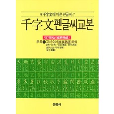 802b60900d5d531980d1167b5c1275a2408b5733d98854d3872fb1b6251f.jpg