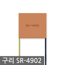 발열소자