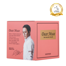 순수 더 살롱 컬러 아뜰리에 / 골드라벨 / 디어뮤즈 밀크 초코 와인 로즈브라운, 밀크브라운(디어뮤즈)