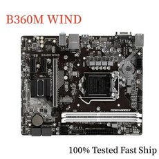 MSI WIND 메인보드 B360 32GB LGA 1151 DDR4 마이크로 ATX, 1개