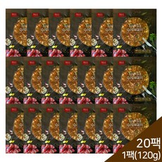 [하영이네수제떡갈비] 육즙 가득 국내산 수제 떡갈비, 3. 순한맛 떡갈비 120g x 20팩, 상세 설명 참조