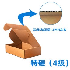 6c30591c962c3bb3fd5236b2a2730a2e7def1c8ea331d7f2fec90cd7ca7f.jpg