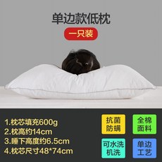 d697fb379b202ceb04eb7cb258c52af1816be86feac70794e64cbd134f66.jpeg