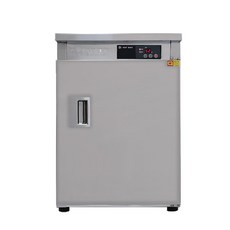 (공장직영) 대신전기 DS-700 전기온장고 공기밥 보온고 핫박스 공기밥저장 보관고