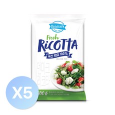 동원 덴마크 목장 리코타 치즈 대용량 500g x 5개(총 2.5kg), 5개