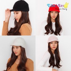 앙베레