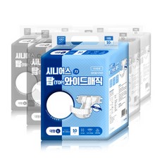기저귀탑