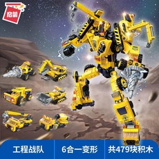 0810c1e02ad15ac29072b28cb37f85a6c86279f1f06bb1cb3c08f713e6dd.jpeg