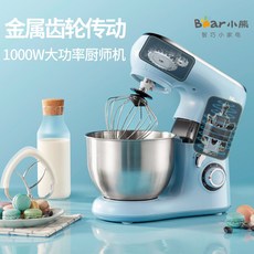 반죽기 리틀베어 가정용 요리사기기 상업용 소형 반죽 전자동 거품기 반죽발효 우유휘핑기, T01-바오 칼라 란