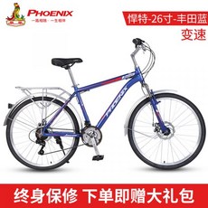 티티카카리어랙