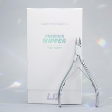 리즈니퍼