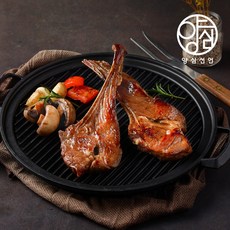 양심선언 갈비맛 양갈비 스테이크 280g