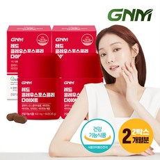 GNM자연의품격 GNM 레드 콜레우스 포스콜리 다이어트 2병(총 2개월분), 1, 없음/없음/없음