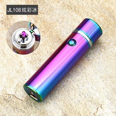 Usb 충전 담배 시가 더블 아크 플라즈마 라이터 크리 에이 티브 전자 펄스 금속 라이터 담배 연기 물 담뱃대, 1개, 1^0
