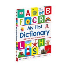 dkmyfirstdictionary