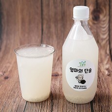 엄마손맛식혜