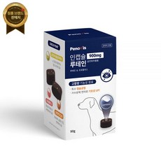 페노비스 강아지 눈 눈물 영양제 인캡슐 루테인 90g, 1개