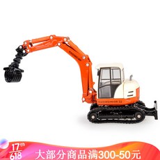 8490f0c2573ce32ddf175ff191e563ef9af86c6412623a2dcb00e11d9f57.jpg