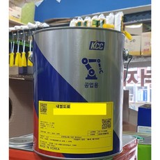 KCC 내열페인트 200도이하 QT612 은색 (9180) 4L 1개, 내열200 은색
