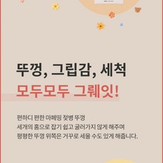 아가방소독기
