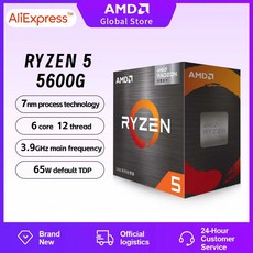 AMD Ryzen 7 5700G Box Novo 쿨러 팬 CPU 데스크탑 R7 8 코어 16 스빨간색 통합 그래픽 칩 프로세서 신제 - 5700g