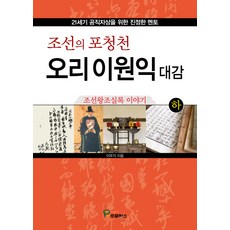 abe4aacebb2dca45695e3ebdd5ab6a61f6a35517db380970a89b112761b4.jpg