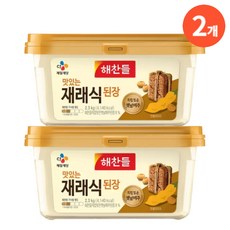 해찬들 우리쌀 태양초 고추장 1kg+500g=1.5kg 1.5kg 1세트 상품 이미지