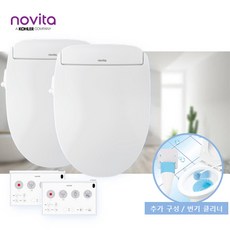 노비타비데리모컨