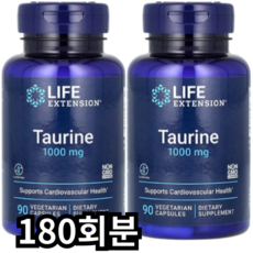 라이프익스텐션 타우린 1000mg 베지테리안 캡슐, 180회분, 1개