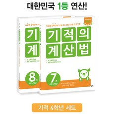 4d2ab9bf99183d6ba4bc6dc3b95ccd6437200a16af67639508c1c03e92f4.jpg