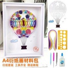 나무공예데이트