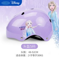 294dda800be059cdfbfd3f09e3cb58eac6449b4d316f49c34cd08852e038.jpg