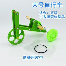 21130a7e6bdac75a53684a172620dfc1f175113557da455c86b664674cb5.jpg