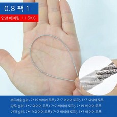 빨래집게 TOP01