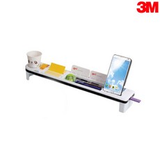 3M 멀티보드 MD-600 화이트 와이드모니터받침대 높이, 단일색상