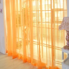 주황색커튼