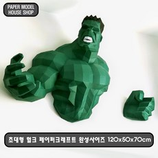 페이퍼플라워원데이클래스