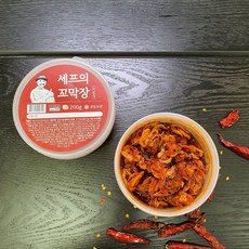 연안식당꼬막장