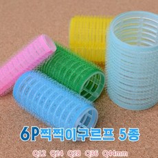 bca04414de24dd4d22853fdb6e0cb62b8672f7a88838acb972eedae55372.JPG