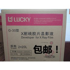 1cb956ec67ae635e018c56f494767e2ab35bc6bcaf74d0c7a05cc43c4841.jpg