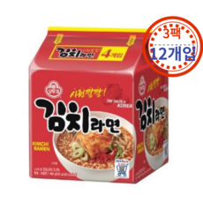 김두기