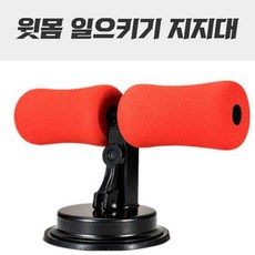 sk1033라쳇