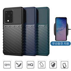 내장하드케이스