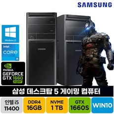 그래픽카드아크