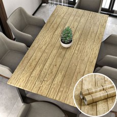 레트로배경화면